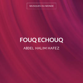 Fouq Echouq